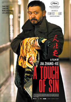 A Touch of Sin - 
