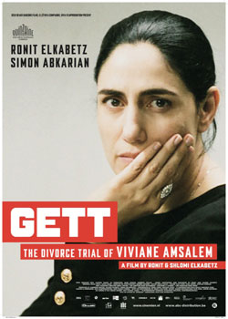 Gett, The Divorce Trial Of Viviane Amsalem 