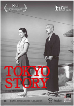 Tokyo Story 